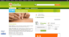 Desktop Screenshot of cinska-medicina.zdrave.cz